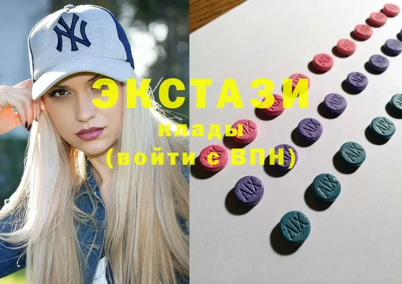 MEGA маркетплейс  Калачинск  Ecstasy Punisher 